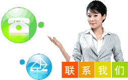 (li��n)ϵ����